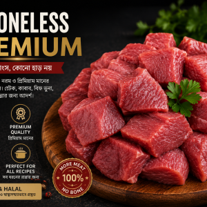 🥩 Boneless Premium