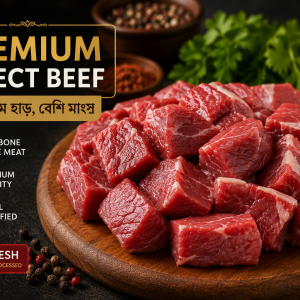 🥩 Premium Select Beef